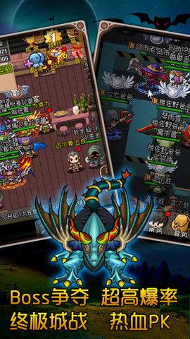 魔城骑士正式版游戏截图1