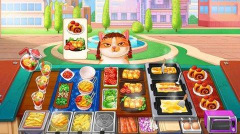 美食制作达人免费版截图0
