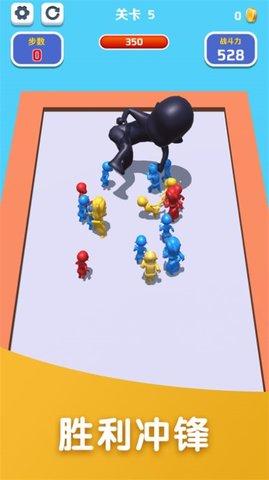 合成大作战胜利冲锋最新版截图2