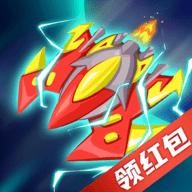 热血星际app红包版