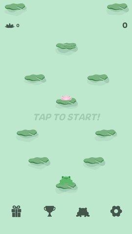 你好哇蛙最新版截图1