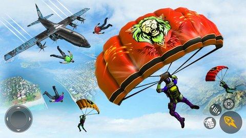 跳伞射击战争无敌版截图0