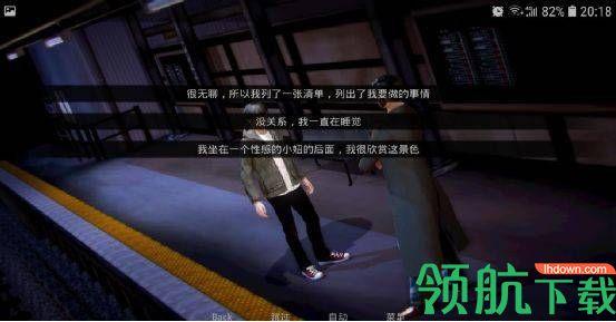 二次元老婆学院最新版