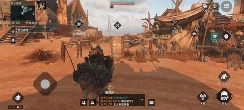 破碎之地正式版