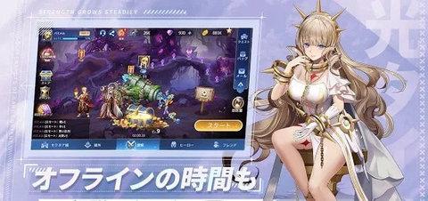 Mobile截图2