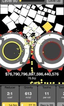 碾碎它免费版截图2