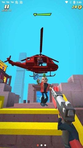 特种小队射击游戏截图2