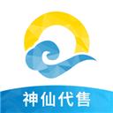神仙交易平台APP交易平台