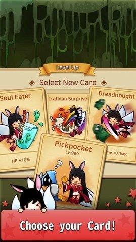 魄罗农场无限金币版截图2