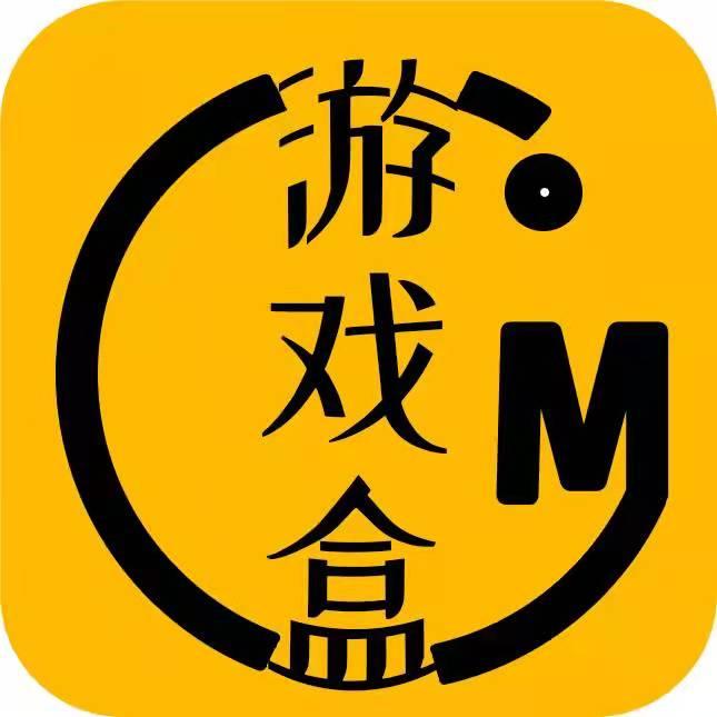 GM游戏盒子破解版