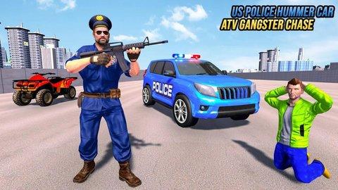 警察模拟器追捕行动手机版截图0