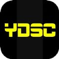 YDS游戏盒子APP免费版