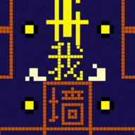 我要吃金豆(内附兑换码礼包)App