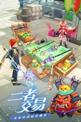 骑士之心安卓版