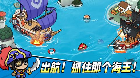 次神光之觉醒官方版截图3