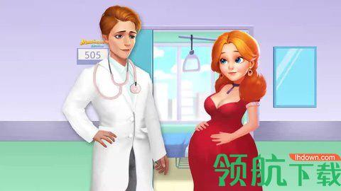 姐妹逆袭记破解版截图1