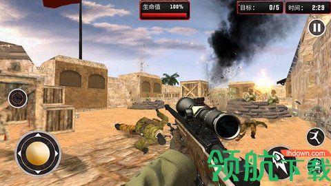 王牌特种兵3d最新版截图3