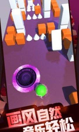 奔跑吧姜丝破解版截图1