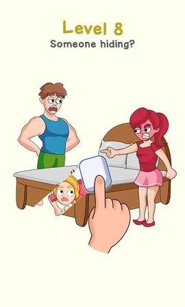 发现老王游戏福利版截图1
