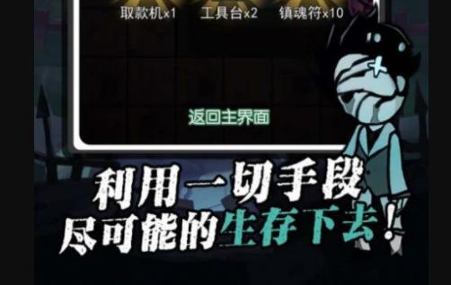 我又吃鸡了手游最新版