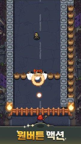 培养魔导师游戏中文版截图0