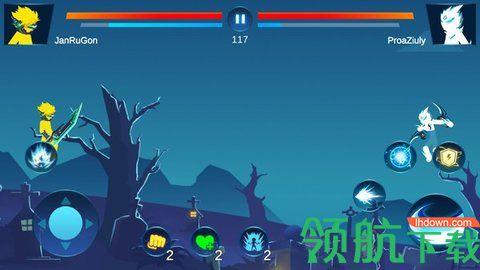 暗影激斗传说手机动作游戏截图0