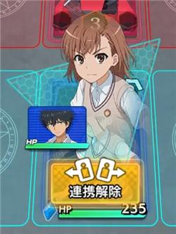 魔法禁书目录单机版