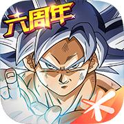 龙珠激斗免费版