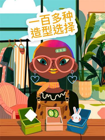 托卡美发沙龙安卓版截图3