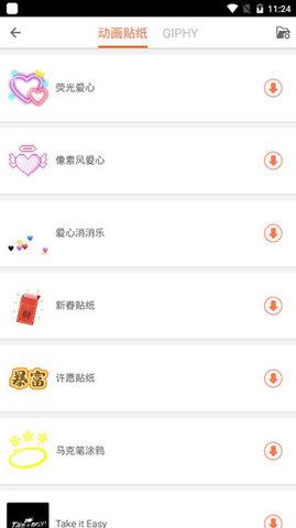小影视频剪辑app会员版截图0