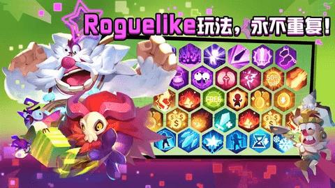 糖果灾难修改版截图2