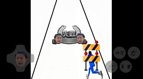 蓝色妖姬跑酷官方版截图3