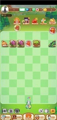 极速弹射安卓版截图2