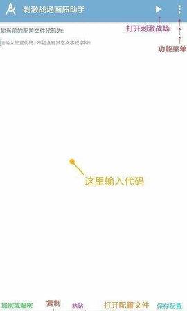 画质阁2022最新版