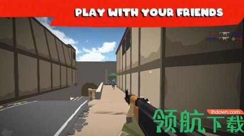 1v1大逃杀游戏无敌版截图2