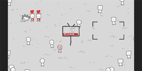 制造新闻模拟器中文版截图2