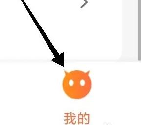 杉果游戏商城折扣版
