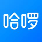 哈啰出行打车app官方版