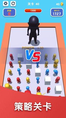 合成大作战胜利冲锋最新版截图0