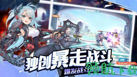 放置武姬全角色解锁版截图3