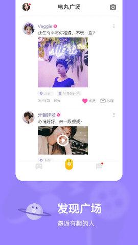 快手小游戏无限快币版截图2