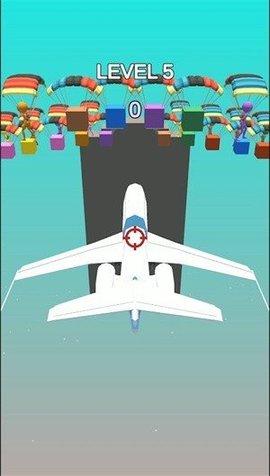 卸货飞机游戏免费版截图0