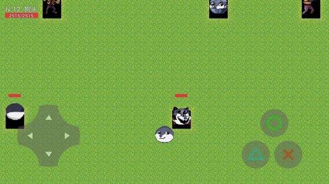 狗头联盟1V5破解版截图1
