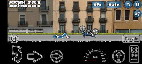 WHEELIE截图3