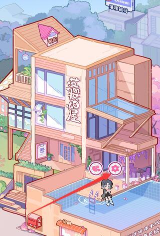 落樱小屋2破解版
