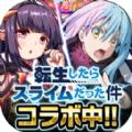 百万魔物日服2021最新版