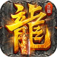 自由之刃烽火迷城无限钻石元宝版