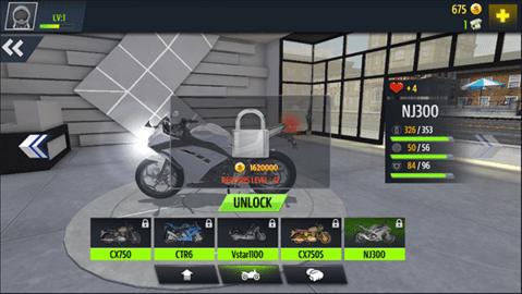 Motor Rider中文破解版