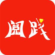 阅践手游助手官方最新版2023