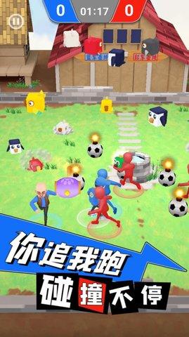 逃离鸡窝游戏破解版截图1